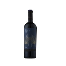 Caja de 6 Top Winemakers Pacifico Chile ($10.900 c/u) 