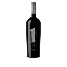 1 Antigal Malbec Platinum Edition, Argentina 