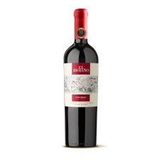 El Riojano, vino ícono 