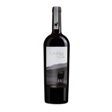 Cabra Suelta Merlot-Syrah 