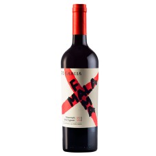 Caja 6 unidades Malafama, Cabernet Sauvignon ($5.990 c/u)