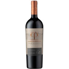 Caja de 6 unidades Casas Patronales Gran Reserva Cabernet Sauvignon ($7.990 c/u)