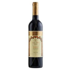 Caja de 6 unidades Miguel Torres Gran Reserva Cabernet Sauvignon ($7.990 c/u)