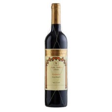 Caja de 6 unidades Miguel Torres Gran Reserva Cabernet Sauvignon ($7.990 c/u)