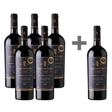 Caja de 6 unidades Casas del Toqui Barrel Series Carmenere ($3.325 c/u)  (PAGUE 5, LLEVE 6) 5*6