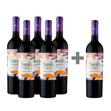 Caja 6 unidades Secreto Viu Manent Cabernet Sauvignon 5*6 (PAGUE5 , LLEVE 6) $5.825 c/u 
