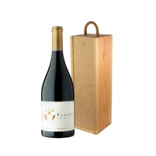 Vino Ventisquero Pangea Syrah + 1 Caja de Madera Vino Ventisquero Pangea Syrah + 1 Caja de Madera