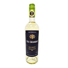 Caja de 6 unidades Viu Manent Gran Reserva Sauvignon Blanc ($5.990 c/u)