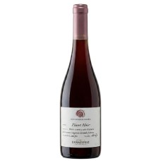 Vino Errázuriz Aconcagua Costa Pinot Noir 750cc