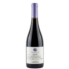 Vino Errázuriz Aconcagua Costa Syrah 750cc Vino Errázuriz Aconcagua Costa Syrah 750cc