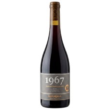 Vino Undurraga 1967 Gran Reserva Familiar Carmenere 750cc Vino Undurraga 1967 Gran Reserva Familiar Carmenere 750cc