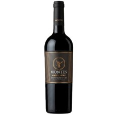 Caja de 6 botellas montes angel´s secret Cabernet Sauvignon ($9.990 c/u) Caja de 6 botellas montes angel´s secret Cabernet Sauvignon ($9.990 c/u)