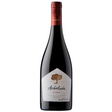 Caja de 6 Botellas de Vino Arboleda Syrah ($8.990 c/u)* Caja de 6 Botellas de Vino Arboleda Syrah ($8.990 c/u)*