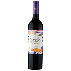 Secreto Viu Manent Cabernet Sauvignon Secreto Viu Manent Cabernet Sauvignon