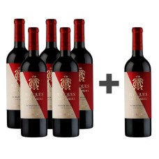 Pack 6 botellas Marques de Casa Concha Noble Blend (Pague 5 Lleve 6) Pack 6 botellas Marques de Casa Concha Noble Blend (Pague 5 Lleve 6)