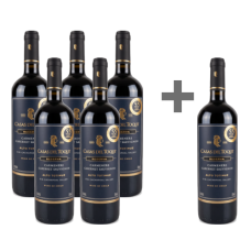 Caja de 6 unidades Vino Casas del Toqui Carmenère Cabernet Sauvignon Reserva 750 ml (PAGUE 5, LLEVE 6) ($3.575 c/u) Caja de 6 unidades Vino Casas del Toqui Carmenère Cabernet Sauvignon Reserva 750 ml (PAGUE 5, LLEVE 6) ($3.575 c/u)