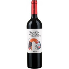 Caja de 6 unidades Secreto Viu Manent Malbec (6.990 c/u) Caja de 6 unidades Secreto Viu Manent Malbec (6.990 c/u)