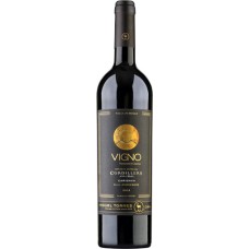 Caja de 6 unidades Vigno, Miguel Torres Carignan ($9.990)