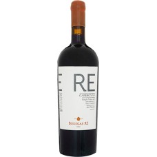 Bodegas RE, Cabergnan 