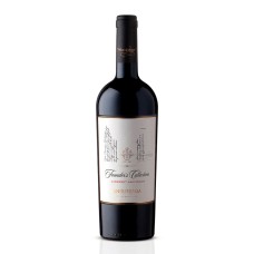 Caja de 6 unidades Undurraga Founder´s Collection Cabernet Sauvignon ($8.990 c/u)