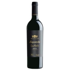 Lapostolle Cuvee Alexandre Merlot 